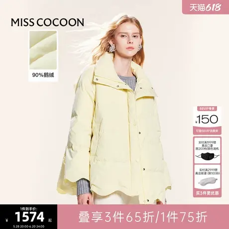 可可尼cocoon女士羽绒服冬季2024新款蝴蝶绣花上衣小个子泡芙外套商品大图