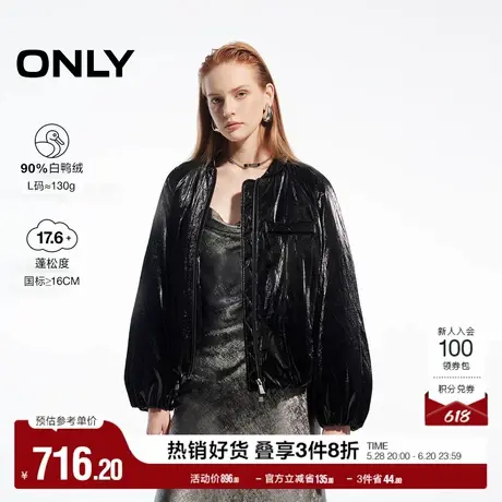 ONLY奥莱冬季90白鸭绒潮酷百搭PU宽松短款羽绒服女商品大图