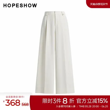 红袖夏季新款女装金属装饰压褶阔腿长裤商品大图