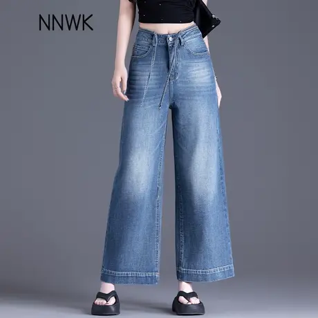 今年流行的九分阔腿牛仔裤女夏薄款2025新款纯棉宽松慵懒风直筒裤商品大图