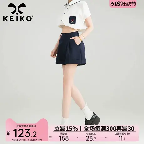 KEIKO 绣花高腰A字阔腿休闲短裤女25夏季简约直筒翻边百搭热裤子图片