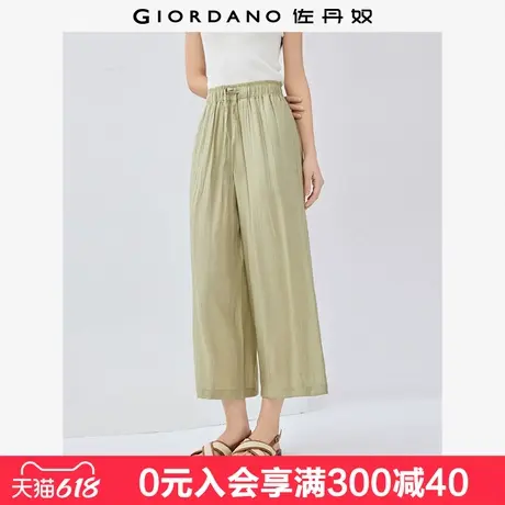 佐丹奴裤子女新款肌理感松紧腰阔腿裤薄款女式休闲九分裤05425076商品大图