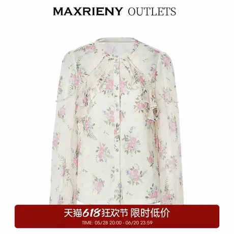 【奥莱】MAXRIENY温柔田园风碎花真丝花衬衫桑蚕丝衬衣上衣女图片