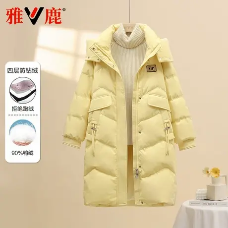 雅鹿2024新款羽绒服女长款脱卸帽加厚保暖过膝宽松百搭减龄外套冬图片