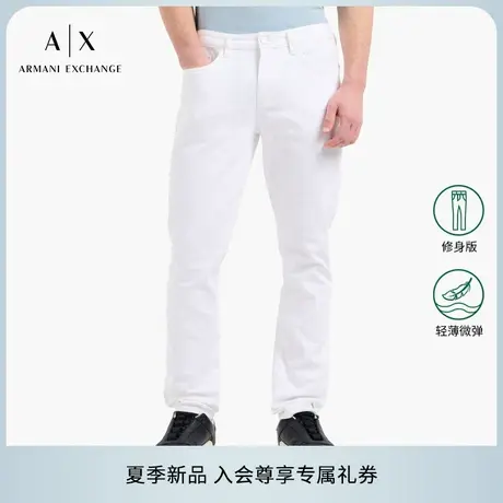 ARMANI EXCHANGE/阿玛尼2025夏季新款男士低腰修身微弹牛仔裤官方商品大图