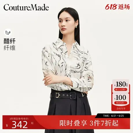 Vero Moda衬衫24秋季新款光泽感面料满印中国风衬衫时尚324331012图片