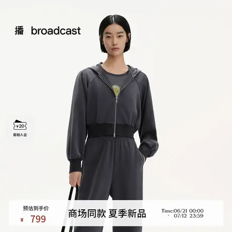 播商场同款运动风连帽领拉链短外套女25夏新款休闲上衣BDS2WD2111商品大图