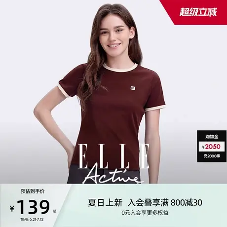 【轻薄棉感T】ELLE Active户外穿搭撞色圆领t恤女运动休闲短袖衫图片