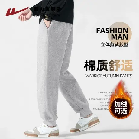 回力冬季加绒卫裤男2025新款秋冬青少年加厚裤子宽松休闲运动裤A商品大图