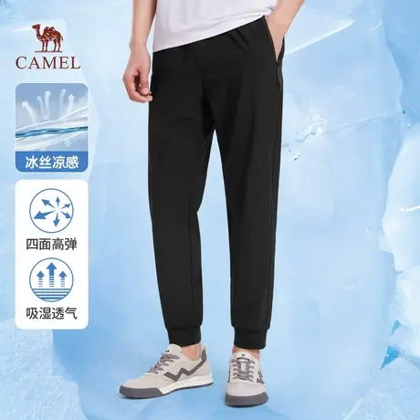 骆驼男装冰丝休闲裤男士夏季薄款凉感透气弹力黑色束脚运动长裤子图片