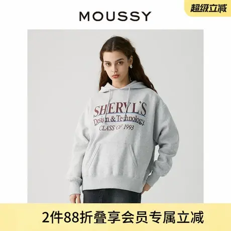 爆款MOUSSY 春季新品学院风字母印花连帽加绒卫衣010GAQ90-0041图片
