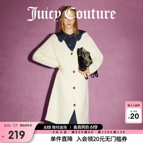 Juicy Couture橘滋春夏新款下雪天奶油色加长过膝毛衣开衫外套女商品大图