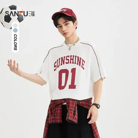 三福2025秋季男士滚边条数字字母重磅短T恤 运动风上衣506248图片