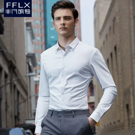 韩版高级感商务男士白色衬衫免烫正装内搭休闲男装抗皱蓝色衬衣男图片