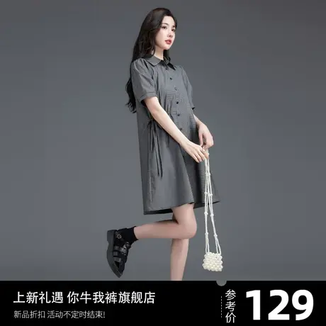 灰色格纹衬衫裙女连衣裙夏季短裙polo2023新款气质名媛休闲衬衣裙商品大图