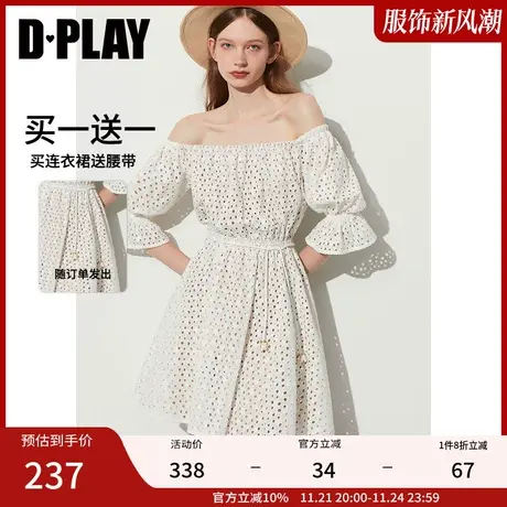 DPLAY夏新度假风时尚白一字肩气质镂空机绣两穿蕾丝连衣裙商品大图