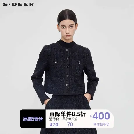 sdeer圣迪奥女装小香风套装圆领格纹短款西装外套S23482203图片