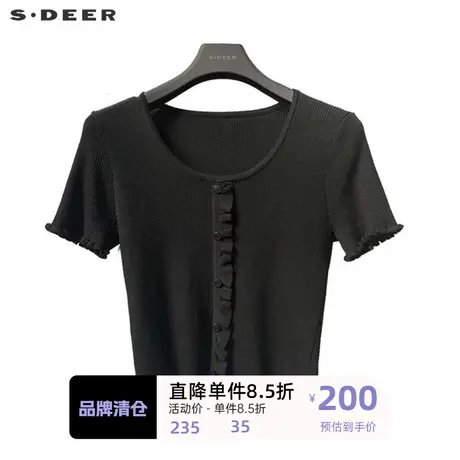 sdeer圣迪奥女装罗纹圆领木耳边修身针织衫S221Z3539图片