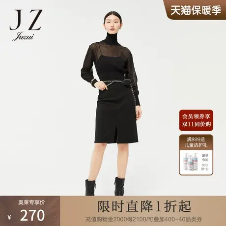 JZ玖姿高腰显瘦开叉春季新款通勤风黑色中长款腰裙女商品大图