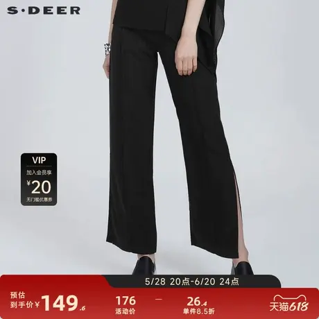 S·DEER圣迪奥女装通勤时尚松紧系带拼接直筒长裤S21280849图片