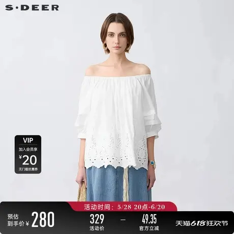 sdeer圣迪奥25年新品女装淡人穿搭圆领绣花泡泡袖上衣S25263202图片
