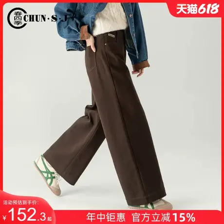 咖色牛仔裤宽松阔腿裤女2025新款春季裤子九分女裤长裤棕色直筒裤商品大图