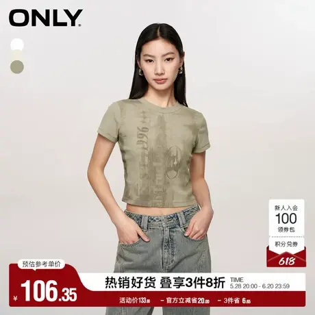 ONLY奥莱夏季休闲时尚复古印花螺纹修身短袖T恤女图片