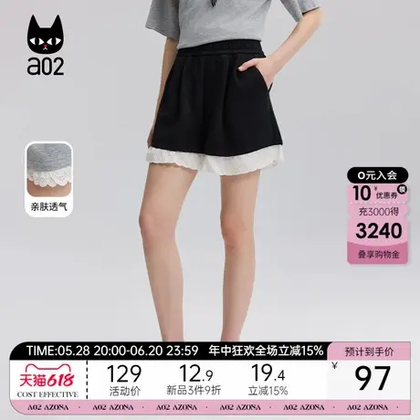 a02蕾丝拼接休闲短裤女2025新款夏季轻薄裤子百搭设计感下装商品大图