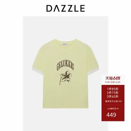 【3件65折】DAZZLE 地素奥莱短袖T恤浅黄色小t恤商品大图