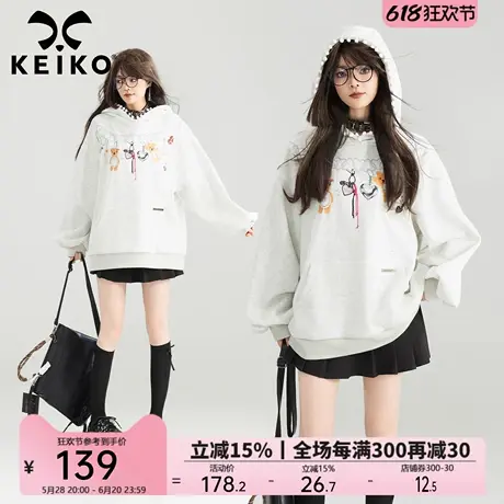 KEIKO 时髦印花灰色连帽卫衣女春季美式慵懒小众设计chic外套上衣图片