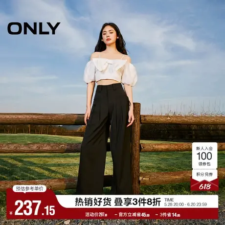 ONLY奥莱2025夏季新款通勤百搭高腰西装裤收腰阔腿休闲裤女商品大图