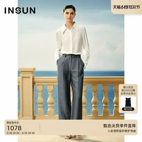INSUN恩裳夏装微皱醋酸法式白色衬衣商品大图