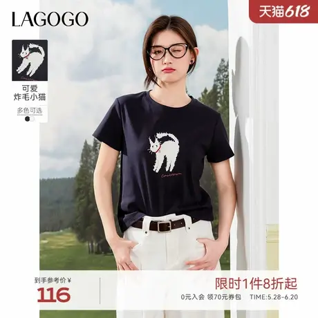 LAGOGO小猫印花短袖T恤女士拉谷谷2025夏季新款弹力舒适百搭上衣图片
