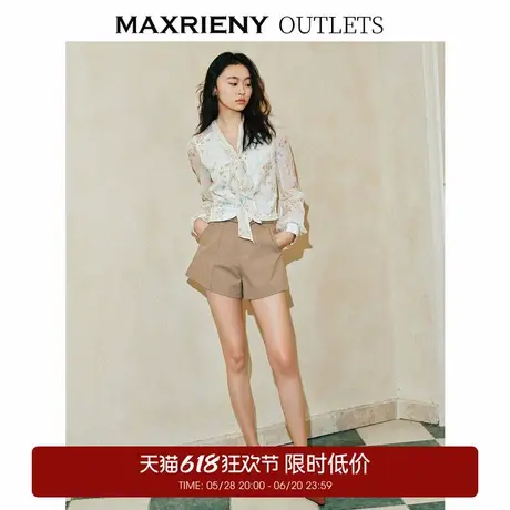 【奥莱】MAXRIENY摩登复古荷叶边A字短裤女春商品大图