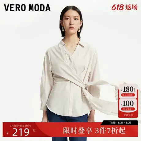 Vero Moda衬衫女夏季H版条纹翻领七分袖绑带上衣气质324231020商品大图