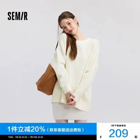 [商场同款]森马毛衣女圆领oversize温柔2024冬季新款小狗毛衫软糯商品大图