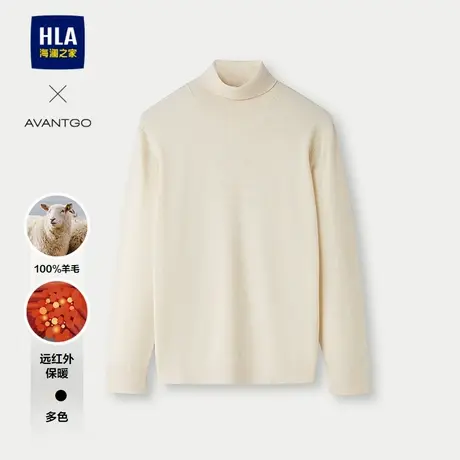HLA/海澜之家轻商务经典系列针织衫25春秋新纯羊毛套头保暖毛衣男图片