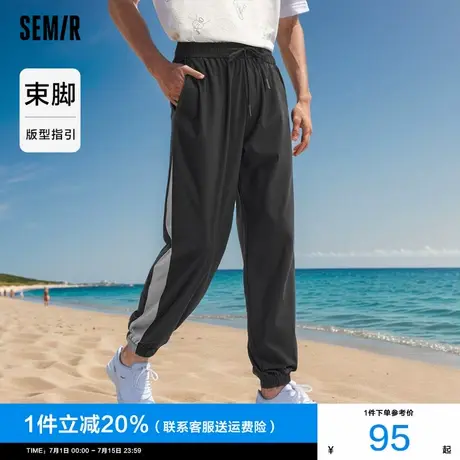 森马休闲裤男2025夏季新款时尚撞色拼接潮流束脚长裤松紧腰运动风图片