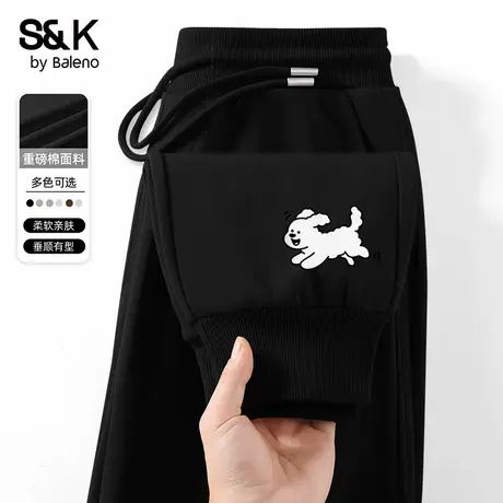 班尼路S&K中学生运动裤子男2025秋季新款重磅棉感束脚男裤休闲裤商品大图