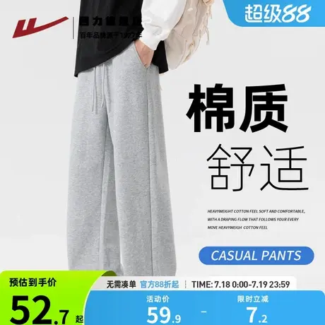 回力宽松休闲裤男2025新款春秋季垂感直筒裤子男士灰色运动长裤K图片