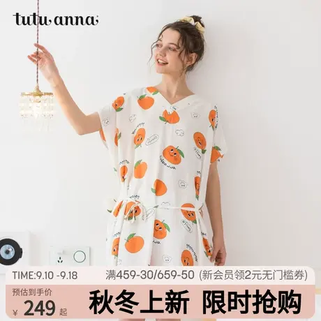 tutuanna睡衣女家居服桔子葡萄图案短袖不规则长款睡裙专柜同款商品大图