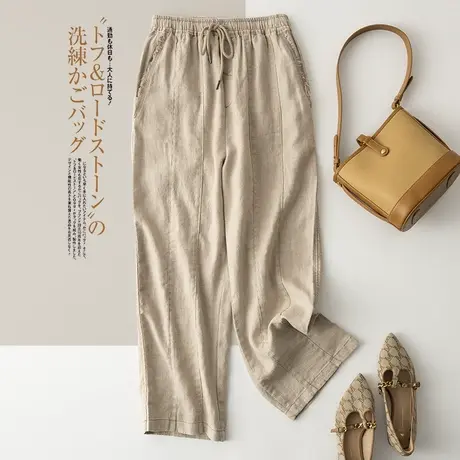 享永子【简约格调】高支高捻42支肌理感轻奢重磅汉麻休闲裤女直筒商品大图