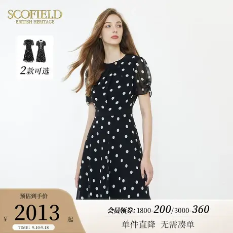 Scofield通勤圆领拼接裙优雅收腰圆点印花连衣裙女装2023夏季新款图片