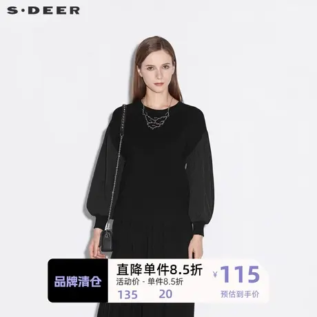 sdeer圣迪奥秋罗纹圆领拼接长袖针织衫上衣女设计感小众S21363532🐗商品大图