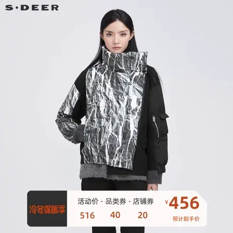 sdeer圣迪奥女装高领水墨涂鸦不规则拼接短款羽绒服S21482441🔚商品大图