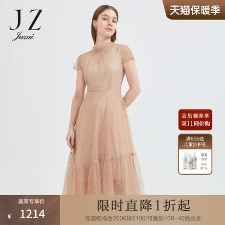 JZ玖姿优雅蕾丝领长裙女2022夏季新款气质飘带荷叶边连衣裙商品大图