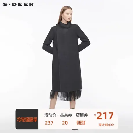 sdeer圣迪奥 🏁女装高领字母绣花开衩直筒纯黑大衣S19481804商品大图