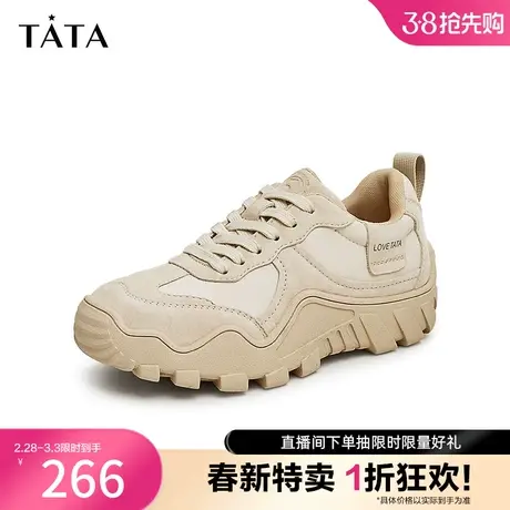 Tata他她厚底运动休闲鞋女刺猬底撞色老爹鞋2023冬季新款WA801CM3商品大图