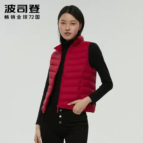 【买3免1】波司登羽绒服女短款纯色马甲简约内搭外穿轻薄休闲商品大图