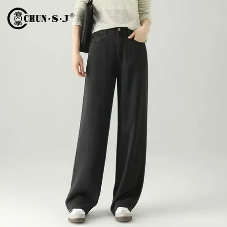 显瘦垂感天丝直筒牛仔裤女夏季薄款黑灰色裤子2025新款冰丝阔腿裤商品大图